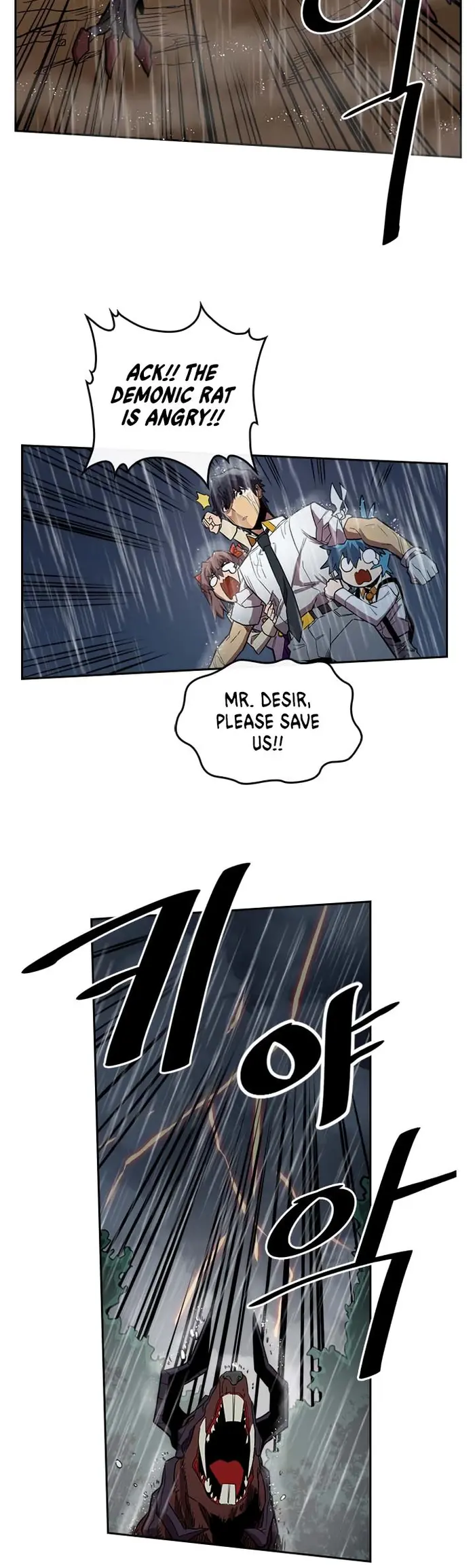 A Returner’s Magic Should Be Special Chapter 28 image 26_optimized